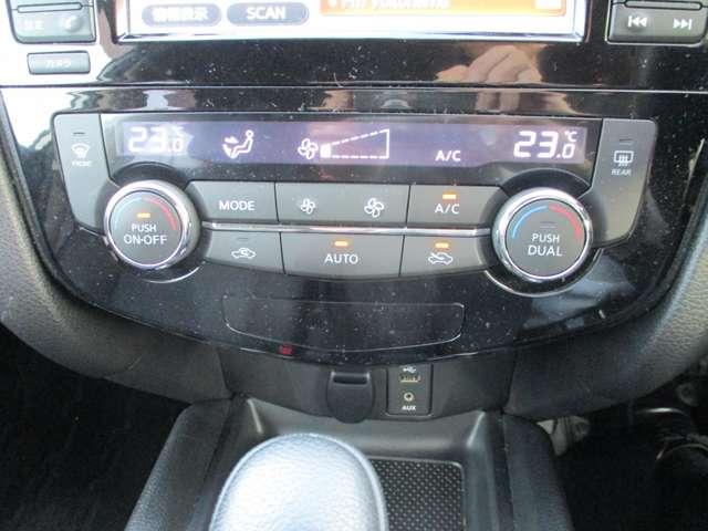 エクストレイル 2.0 20X エマージェンシーブレーキパッケージ 2列車 4WD 衝突軽減ブレーキ/踏み間違い防止装置 スマキ- アイドリングSTOP セキュリティ AWD アルミ ナビ&TV メモリーナビゲーション LEDヘッドランプ Sカメラ レーンキープ エアコン ワンセグ パワーステアリング キーレス 寒冷地(9枚目)