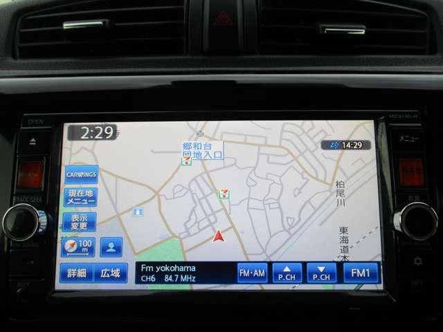 デイズ ６６０　ハイウェイスターＸ　Ｖセレクション　＋ＳａｆｅｔｙＩＩ　衝突軽減ブレーキ／アラウンドビュー／ＬＥＤ／ア　記録簿付き　Ｒカメ　ワンオーナー　キーフリーシステム　エアコン　スマトキー　パワステ　アイドリングストップ機能　サイドカメラ　盗難防止　パワーウィンドウ　メモリーナビ　ＡＢＳ　ワンセグＴＶ　ナビテレビ（4枚目）