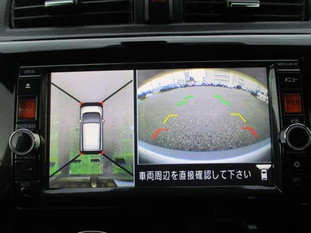 デイズ ６６０　ハイウェイスターＸ　Ｖセレクション　＋ＳａｆｅｔｙＩＩ　衝突軽減ブレーキ／アラウンドビュー／ＬＥＤ／ア　記録簿付き　Ｒカメ　ワンオーナー　キーフリーシステム　エアコン　スマトキー　パワステ　アイドリングストップ機能　サイドカメラ　盗難防止　パワーウィンドウ　メモリーナビ　ＡＢＳ　ワンセグＴＶ　ナビテレビ（6枚目）