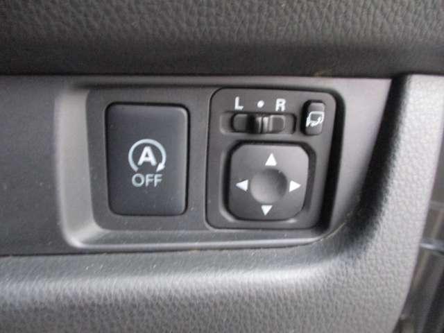 デイズ ６６０　ハイウェイスターＸ　Ｖセレクション　＋ＳａｆｅｔｙＩＩ　衝突軽減ブレーキ／アラウンドビュー／ＬＥＤ／ア　記録簿付き　Ｒカメ　ワンオーナー　キーフリーシステム　エアコン　スマトキー　パワステ　アイドリングストップ機能　サイドカメラ　盗難防止　パワーウィンドウ　メモリーナビ　ＡＢＳ　ワンセグＴＶ　ナビテレビ（7枚目）