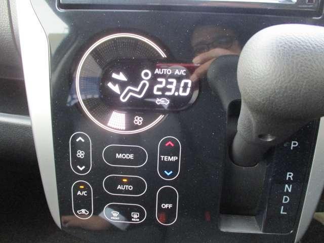 デイズ ６６０　ハイウェイスターＸ　Ｖセレクション　＋ＳａｆｅｔｙＩＩ　衝突軽減ブレーキ／アラウンドビュー／ＬＥＤ／ア　記録簿付き　Ｒカメ　ワンオーナー　キーフリーシステム　エアコン　スマトキー　パワステ　アイドリングストップ機能　サイドカメラ　盗難防止　パワーウィンドウ　メモリーナビ　ＡＢＳ　ワンセグＴＶ　ナビテレビ（11枚目）