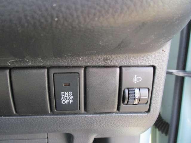 モコ 660 S アイドリングストップ インテリキー パワステ エアコン キーフリー ABS パワーウインドウ エアバッグ(7枚目)