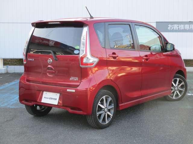 デイズ 660 ハイウェイスターGターボ 誤発進抑制 運転席エアバッグ スマキー ワンオーナー ドラレコ エアコン ABS パワステ キーレスエントリー アルミ パワーウインドウ(2枚目)