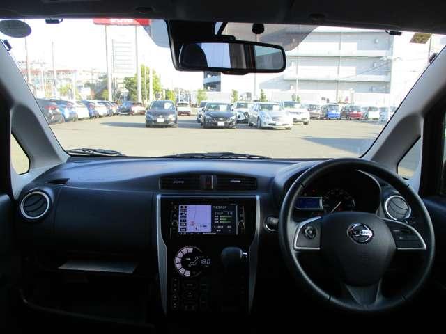 デイズ 660 ハイウェイスターGターボ 誤発進抑制 運転席エアバッグ スマキー ワンオーナー ドラレコ エアコン ABS パワステ キーレスエントリー アルミ パワーウインドウ(3枚目)