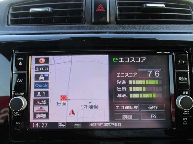 デイズ 660 ハイウェイスターGターボ 誤発進抑制 運転席エアバッグ スマキー ワンオーナー ドラレコ エアコン ABS パワステ キーレスエントリー アルミ パワーウインドウ(5枚目)