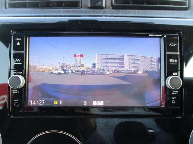 デイズ 660 ハイウェイスターGターボ 誤発進抑制 運転席エアバッグ スマキー ワンオーナー ドラレコ エアコン ABS パワステ キーレスエントリー アルミ パワーウインドウ(7枚目)