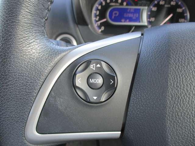 デイズ 660 ハイウェイスターGターボ 誤発進抑制 運転席エアバッグ スマキー ワンオーナー ドラレコ エアコン ABS パワステ キーレスエントリー アルミ パワーウインドウ(13枚目)