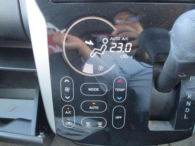 デイズ 660 ハイウェイスターGターボ 誤発進抑制 運転席エアバッグ スマキー ワンオーナー ドラレコ エアコン ABS パワステ キーレスエントリー アルミ パワーウインドウ(17枚目)