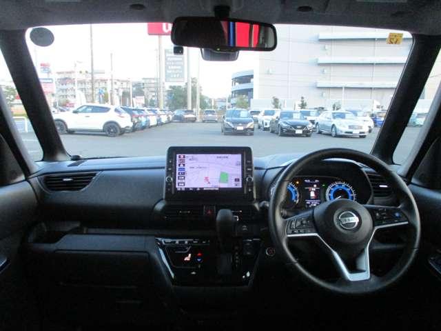 ルークス 660 ハイウェイスターGターボ プロパイロット エディション 衝突軽減ブレーキ/踏み間違い防止装置 両側パワードア アラウンドビュ プリクラッシュセーフティー メモリナビ アダプティブクルコン レーンキープ インテリキ- ETC LEDヘッドライト アイドリングストップ ドライブレコーダー AC(3枚目)