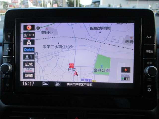 ルークス 660 ハイウェイスターGターボ プロパイロット エディション 衝突軽減ブレーキ/踏み間違い防止装置 両側パワードア アラウンドビュ プリクラッシュセーフティー メモリナビ アダプティブクルコン レーンキープ インテリキ- ETC LEDヘッドライト アイドリングストップ ドライブレコーダー AC(4枚目)