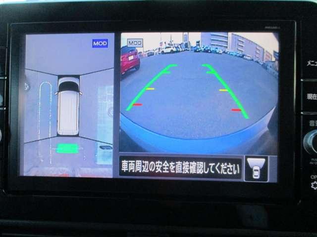 ルークス 660 ハイウェイスターGターボ プロパイロット エディション 衝突軽減ブレーキ/踏み間違い防止装置 両側パワードア アラウンドビュ プリクラッシュセーフティー メモリナビ アダプティブクルコン レーンキープ インテリキ- ETC LEDヘッドライト アイドリングストップ ドライブレコーダー AC(5枚目)