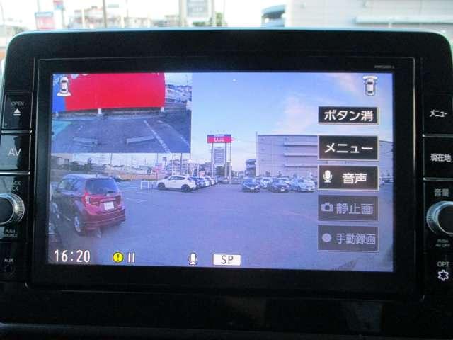 ルークス 660 ハイウェイスターGターボ プロパイロット エディション 衝突軽減ブレーキ/踏み間違い防止装置 両側パワードア アラウンドビュ プリクラッシュセーフティー メモリナビ アダプティブクルコン レーンキープ インテリキ- ETC LEDヘッドライト アイドリングストップ ドライブレコーダー AC(7枚目)