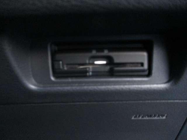 ルークス 660 ハイウェイスターGターボ プロパイロット エディション 衝突軽減ブレーキ/踏み間違い防止装置 両側パワードア アラウンドビュ プリクラッシュセーフティー メモリナビ アダプティブクルコン レーンキープ インテリキ- ETC LEDヘッドライト アイドリングストップ ドライブレコーダー AC(8枚目)