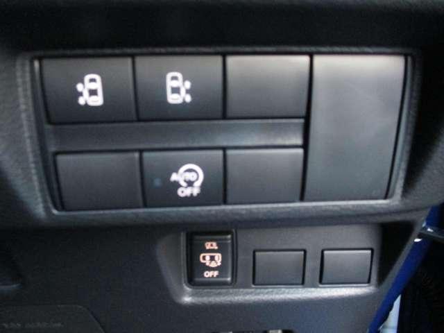 ルークス 660 ハイウェイスターGターボ プロパイロット エディション 衝突軽減ブレーキ/踏み間違い防止装置 両側パワードア アラウンドビュ プリクラッシュセーフティー メモリナビ アダプティブクルコン レーンキープ インテリキ- ETC LEDヘッドライト アイドリングストップ ドライブレコーダー AC(10枚目)