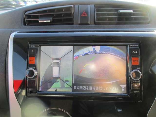 デイズ 660 ハイウェイスターGターボ 点検記録簿 ナビ付 運転席エアバッグ スマキー 4WD エアコン ABS パワステ キーレスエントリー メモリーナビ アルミ パワーウインドウ(6枚目)