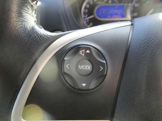 デイズ 660 ハイウェイスターGターボ 点検記録簿 ナビ付 運転席エアバッグ スマキー 4WD エアコン ABS パワステ キーレスエントリー メモリーナビ アルミ パワーウインドウ(7枚目)