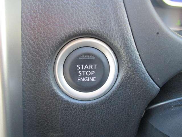 デイズ 660 ハイウェイスターGターボ 点検記録簿 ナビ付 運転席エアバッグ スマキー 4WD エアコン ABS パワステ キーレスエントリー メモリーナビ アルミ パワーウインドウ(8枚目)