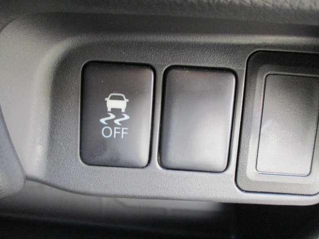 デイズ 660 ハイウェイスターGターボ 点検記録簿 ナビ付 運転席エアバッグ スマキー 4WD エアコン ABS パワステ キーレスエントリー メモリーナビ アルミ パワーウインドウ(9枚目)