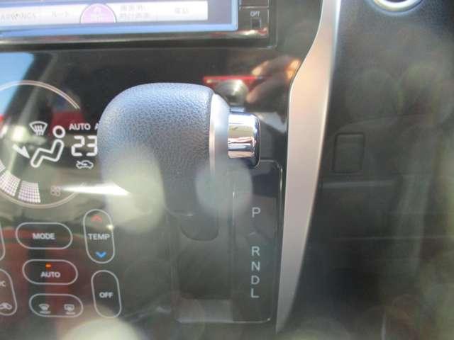 デイズ 660 ハイウェイスターGターボ 点検記録簿 ナビ付 運転席エアバッグ スマキー 4WD エアコン ABS パワステ キーレスエントリー メモリーナビ アルミ パワーウインドウ(10枚目)