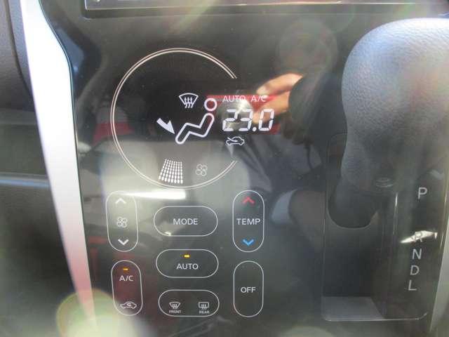 デイズ 660 ハイウェイスターGターボ 点検記録簿 ナビ付 運転席エアバッグ スマキー 4WD エアコン ABS パワステ キーレスエントリー メモリーナビ アルミ パワーウインドウ(11枚目)