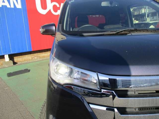 デイズ 660 ハイウェイスターGターボ 点検記録簿 ナビ付 運転席エアバッグ スマキー 4WD エアコン ABS パワステ キーレスエントリー メモリーナビ アルミ パワーウインドウ(13枚目)