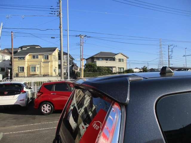 デイズ 660 ハイウェイスターGターボ 点検記録簿 ナビ付 運転席エアバッグ スマキー 4WD エアコン ABS パワステ キーレスエントリー メモリーナビ アルミ パワーウインドウ(16枚目)