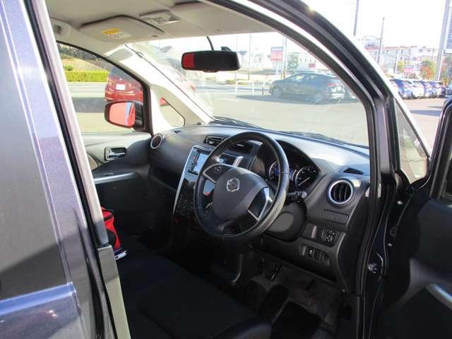 デイズ 660 ハイウェイスターGターボ 点検記録簿 ナビ付 運転席エアバッグ スマキー 4WD エアコン ABS パワステ キーレスエントリー メモリーナビ アルミ パワーウインドウ(18枚目)