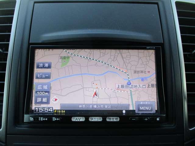 ウイングロード 1.5 15M V リミテッド スマートキー キーフリー ワンオーナー(4枚目)