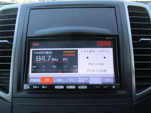 ウイングロード 1.5 15M V リミテッド スマートキー キーフリー ワンオーナー(5枚目)