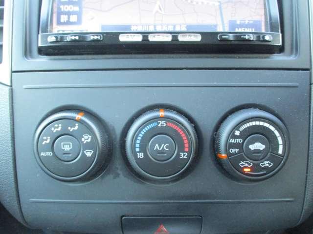 ウイングロード 1.5 15M V リミテッド スマートキー キーフリー ワンオーナー(9枚目)