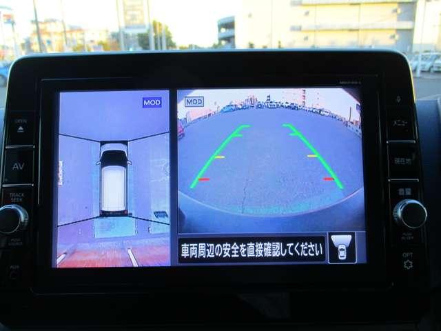 デイズ 660 ハイウェイスターGターボ プロパイロット エディション MM318メモリーナビ/衝突軽減ブレーキ/踏み アルミ イモビ エアバック ETC車載器 LEDヘッドライト レーダークルーズ インテリジェントキー レーンアシスト キーレス ドライブレコーダー サイドカメラ アイドリングストップ エアコン ABS(6枚目)