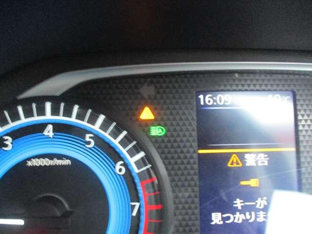 デイズ 660 ハイウェイスターGターボ プロパイロット エディション MM318メモリーナビ/衝突軽減ブレーキ/踏み アルミ イモビ エアバック ETC車載器 LEDヘッドライト レーダークルーズ インテリジェントキー レーンアシスト キーレス ドライブレコーダー サイドカメラ アイドリングストップ エアコン ABS(10枚目)