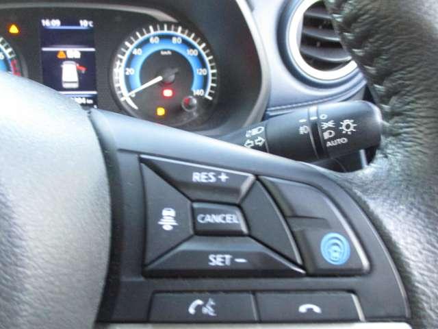 デイズ 660 ハイウェイスターGターボ プロパイロット エディション MM318メモリーナビ/衝突軽減ブレーキ/踏み アルミ イモビ エアバック ETC車載器 LEDヘッドライト レーダークルーズ インテリジェントキー レーンアシスト キーレス ドライブレコーダー サイドカメラ アイドリングストップ エアコン ABS(15枚目)