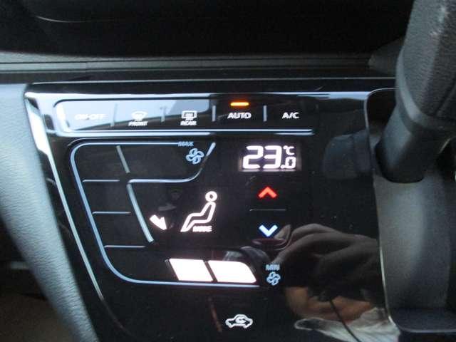 デイズ 660 ハイウェイスターGターボ プロパイロット エディション MM318メモリーナビ/衝突軽減ブレーキ/踏み アルミ イモビ エアバック ETC車載器 LEDヘッドライト レーダークルーズ インテリジェントキー レーンアシスト キーレス ドライブレコーダー サイドカメラ アイドリングストップ エアコン ABS(17枚目)