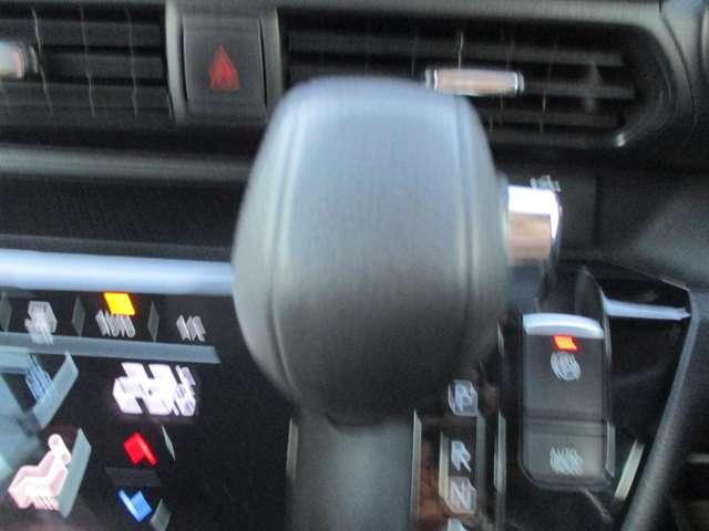 デイズ 660 ハイウェイスターGターボ プロパイロット エディション MM318メモリーナビ/衝突軽減ブレーキ/踏み アルミ イモビ エアバック ETC車載器 LEDヘッドライト レーダークルーズ インテリジェントキー レーンアシスト キーレス ドライブレコーダー サイドカメラ アイドリングストップ エアコン ABS(18枚目)