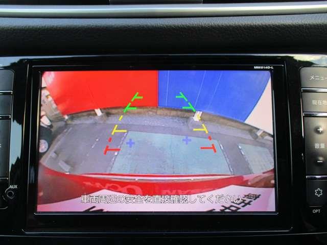 エクストレイル 2.0 20X エマージェンシーブレーキパッケージ 3列車 4WD MM514メモリーナビ/衝突軽減ブレーキ/踏み スマキ- アイドリングSTOP セキュリティ AWD アルミ ナビ&TV メモリーナビゲーション LEDヘッドランプ エアコン ワンセグ パワーステアリング キーレス ETC車載器 パワーウインドウ(7枚目)