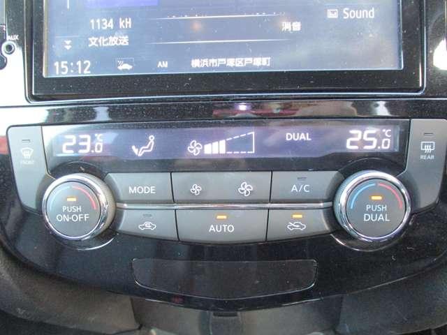 エクストレイル 2.0 20X エマージェンシーブレーキパッケージ 3列車 4WD MM514メモリーナビ/衝突軽減ブレーキ/踏み スマキ- アイドリングSTOP セキュリティ AWD アルミ ナビ&TV メモリーナビゲーション LEDヘッドランプ エアコン ワンセグ パワーステアリング キーレス ETC車載器 パワーウインドウ(11枚目)