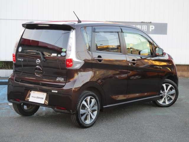 デイズ ６６０　ハイウェイスターＧターボ　誤発進抑制　点検記録簿　運転席エアバッグ　スマキー　ナビＴＶ　ワンオーナー　ＥＴＣ　バックモニター　ワンセグ　セキュリティーアラーム　ＬＥＤライト　ドラレコ　エアコン　ＡＢＳ　パワステ　メモリーナビ（2枚目）