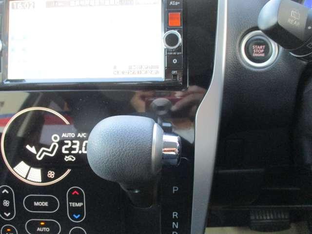 デイズ ６６０　ハイウェイスターＧターボ　誤発進抑制　点検記録簿　運転席エアバッグ　スマキー　ナビＴＶ　ワンオーナー　ＥＴＣ　バックモニター　ワンセグ　セキュリティーアラーム　ＬＥＤライト　ドラレコ　エアコン　ＡＢＳ　パワステ　メモリーナビ（11枚目）