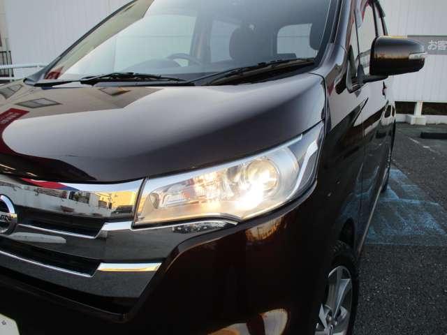 デイズ ６６０　ハイウェイスターＧターボ　誤発進抑制　点検記録簿　運転席エアバッグ　スマキー　ナビＴＶ　ワンオーナー　ＥＴＣ　バックモニター　ワンセグ　セキュリティーアラーム　ＬＥＤライト　ドラレコ　エアコン　ＡＢＳ　パワステ　メモリーナビ（15枚目）