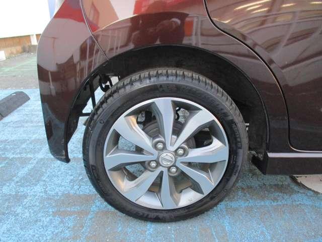 デイズ ６６０　ハイウェイスターＧターボ　誤発進抑制　点検記録簿　運転席エアバッグ　スマキー　ナビＴＶ　ワンオーナー　ＥＴＣ　バックモニター　ワンセグ　セキュリティーアラーム　ＬＥＤライト　ドラレコ　エアコン　ＡＢＳ　パワステ　メモリーナビ（17枚目）