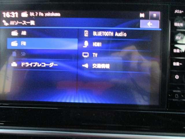 ノート 1.2 X 衝突軽減ブレーキ/踏み間違い防止装置 リアカメラ 衝突被害軽減ブレ-キ 全方位カメラ ETC付 LEDヘッドライト レーンアシスト インテリジェントキー ワンオーナー ドラレコ アイドリングストップ 整備記録簿 盗難防止システム TVナビ(6枚目)