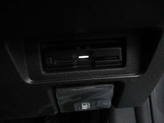 ノート 1.2 X 衝突軽減ブレーキ/踏み間違い防止装置 リアカメラ 衝突被害軽減ブレ-キ 全方位カメラ ETC付 LEDヘッドライト レーンアシスト インテリジェントキー ワンオーナー ドラレコ アイドリングストップ 整備記録簿 盗難防止システム TVナビ(9枚目)