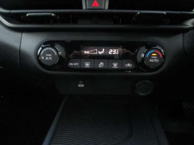 ノート 1.2 X 衝突軽減ブレーキ/踏み間違い防止装置 リアカメラ 衝突被害軽減ブレ-キ 全方位カメラ ETC付 LEDヘッドライト レーンアシスト インテリジェントキー ワンオーナー ドラレコ アイドリングストップ 整備記録簿 盗難防止システム TVナビ(10枚目)