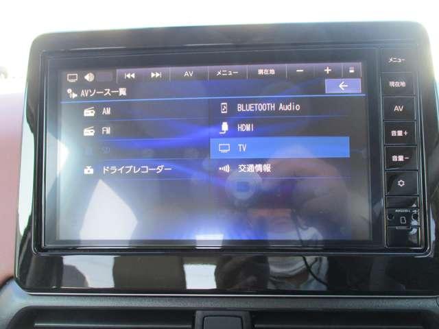 デイズ ６６０　ボレロ　ＭＭ２２３メモリーナビ／衝突軽減ブレーキ／踏み　試乗車アップ　ＬＥＤヘッドライト　禁煙車　メモリーナビ　１オーナー　ドライブレコーダー　フルオートエアコン　スマートキー　Ｗエアバック　アイドリングストップ　ＥＴＣ　衝突回避支援（5枚目）