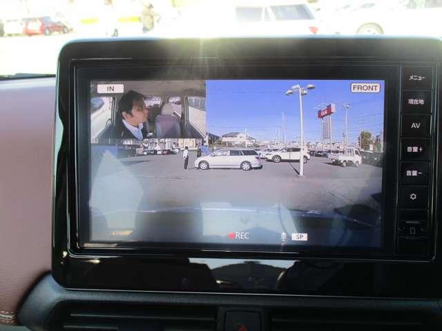 デイズ ６６０　ボレロ　ＭＭ２２３メモリーナビ／衝突軽減ブレーキ／踏み　試乗車アップ　ＬＥＤヘッドライト　禁煙車　メモリーナビ　１オーナー　ドライブレコーダー　フルオートエアコン　スマートキー　Ｗエアバック　アイドリングストップ　ＥＴＣ　衝突回避支援（7枚目）