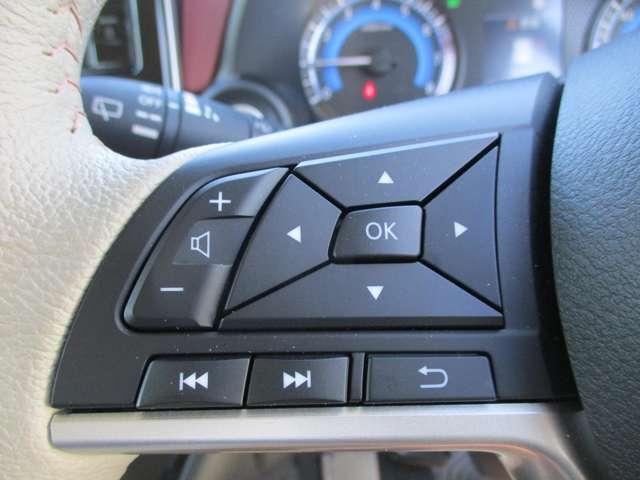 デイズ ６６０　ボレロ　ＭＭ２２３メモリーナビ／衝突軽減ブレーキ／踏み　試乗車アップ　ＬＥＤヘッドライト　禁煙車　メモリーナビ　１オーナー　ドライブレコーダー　フルオートエアコン　スマートキー　Ｗエアバック　アイドリングストップ　ＥＴＣ　衝突回避支援（11枚目）