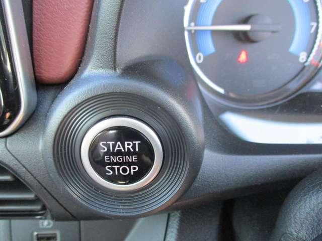 デイズ ６６０　ボレロ　ＭＭ２２３メモリーナビ／衝突軽減ブレーキ／踏み　試乗車アップ　ＬＥＤヘッドライト　禁煙車　メモリーナビ　１オーナー　ドライブレコーダー　フルオートエアコン　スマートキー　Ｗエアバック　アイドリングストップ　ＥＴＣ　衝突回避支援（12枚目）