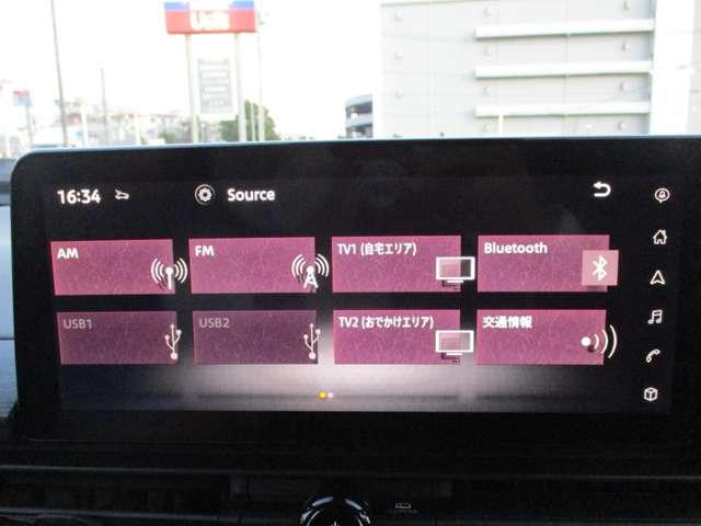 セレナ 1.4 e-POWER AUTECH スポーツ スペック(5枚目)