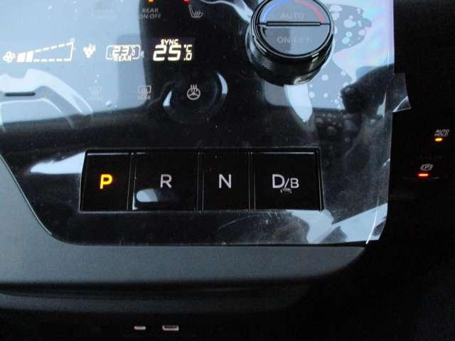 セレナ 1.4 e-POWER AUTECH スポーツ スペック(13枚目)